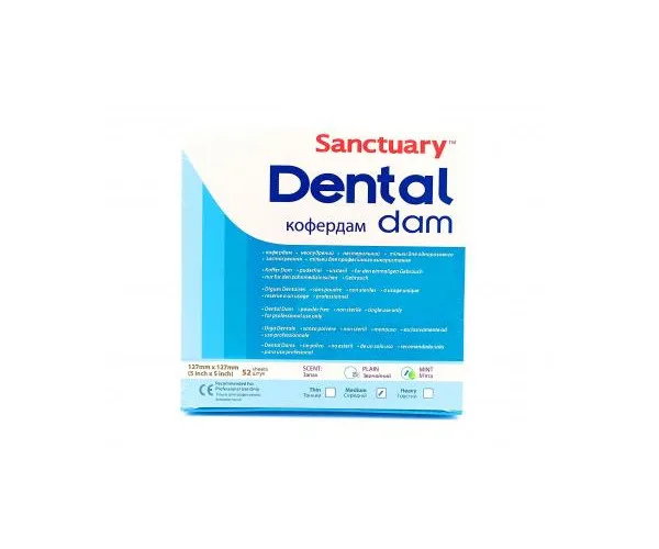 Кофердам хустинки Dental Dam (Дентал Дам), латексний, Medium сині Sanctuary